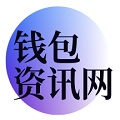 TP钱包最新版本发布：创新金融服务引领数字资产新时代